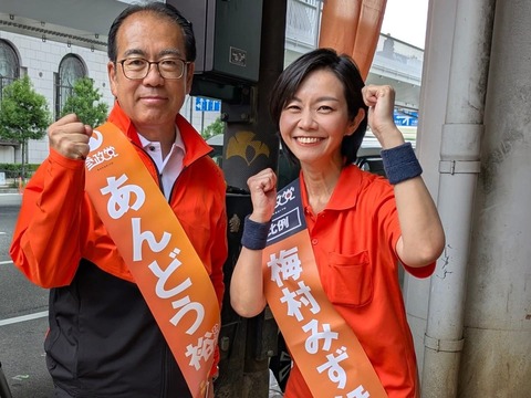 1C2B20AC-52B1-4FDA-8240-F07FEC06DCB6