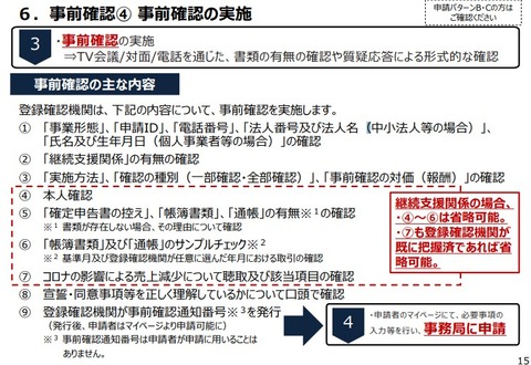 messageImage_1643070364175