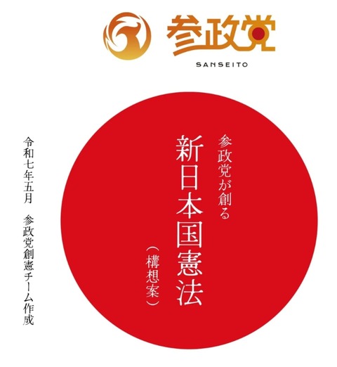 2F4CAFED-7AE1-4CB2-9361-8C45221C6E4B