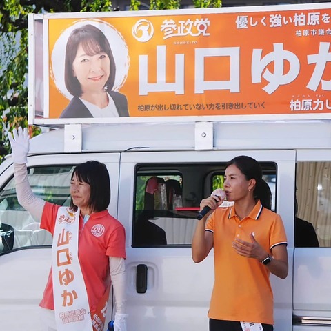 1CDFE1D1-1F7F-467E-A419-51DAE9BD41B2