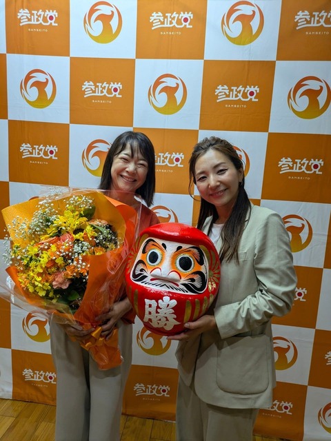 CFDCCCA0-8D9D-423B-A0A2-102E4B628F74