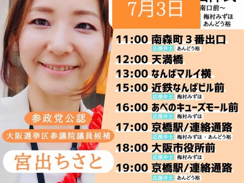 0D3048FD-23EB-4494-BAFF-480BD615845E