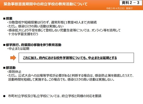 messageImage_1619182396606