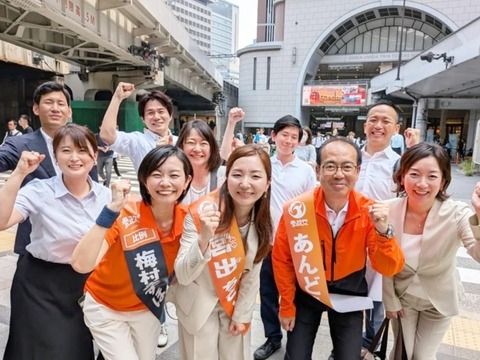 DF8D82BE-C425-42A4-8EB6-666012F3435B