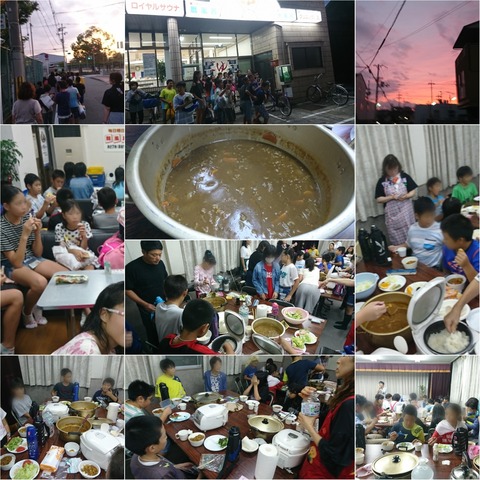 Point Blur_20180926_070807