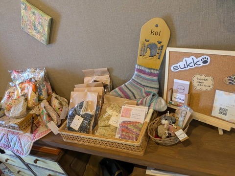 B799E62F-9168-41A3-AEF4-F77631D4773B