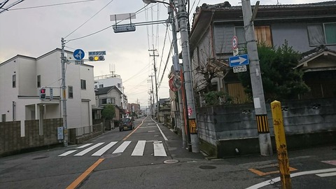 IMG_20180123_082339_053