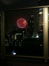 hanabi