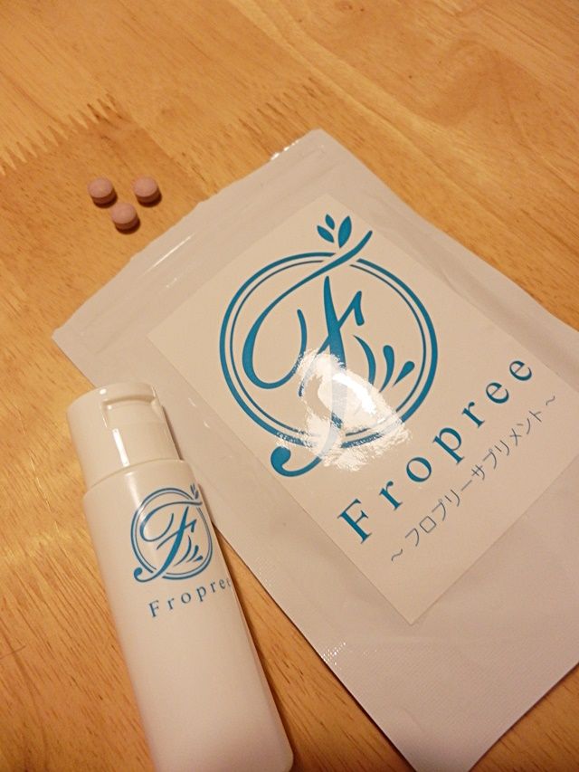 デリケートゾーン 股 臭い対策には フロプリー Fropree でニオイ悩み解決 通販大好き子育てママのネットショッピング奮闘記 デリケートゾーン 股 臭い対策には フロプリー Fropree でニオイ悩み解決 通販大好き子育てママのネットショッピング奮闘記