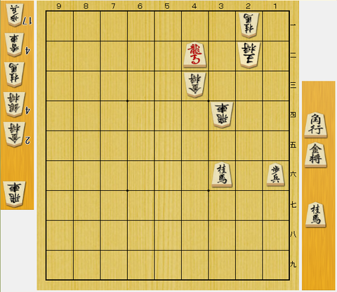 a175099dcd969ec1ecbd67bce879be46