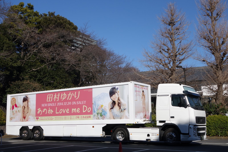 20150216_pic002