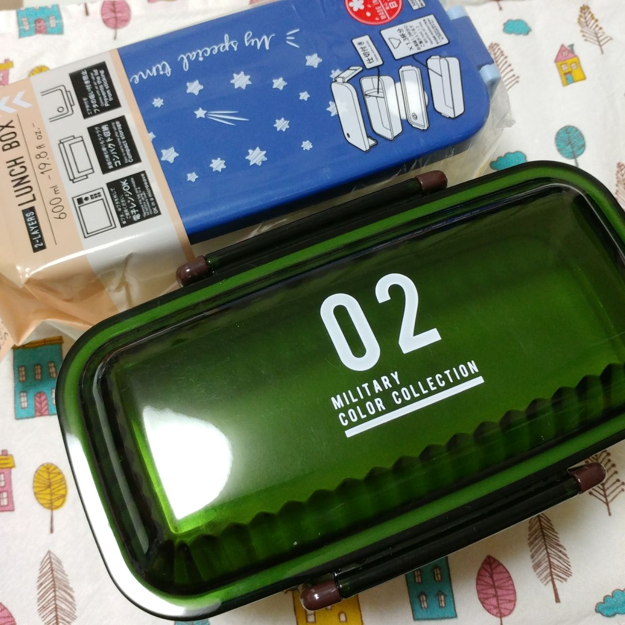 ダイソーでお弁当箱を購入 ゆかりんごのぷち散財 お片付け記録 ダイソーでお弁当箱を購入 ゆかりんごのぷち散財 お片付け記録