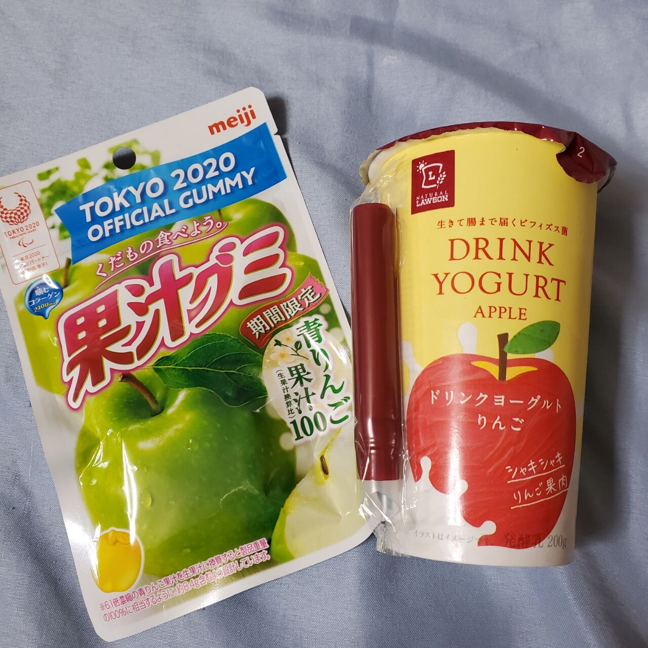 りんご ヨーグルトは最強の組み合わせ ゆかりんごのぷち散財 お片付け記録 りんご ヨーグルトは最強の組み合わせ ゆかりんごのぷち散財 お片付け記録