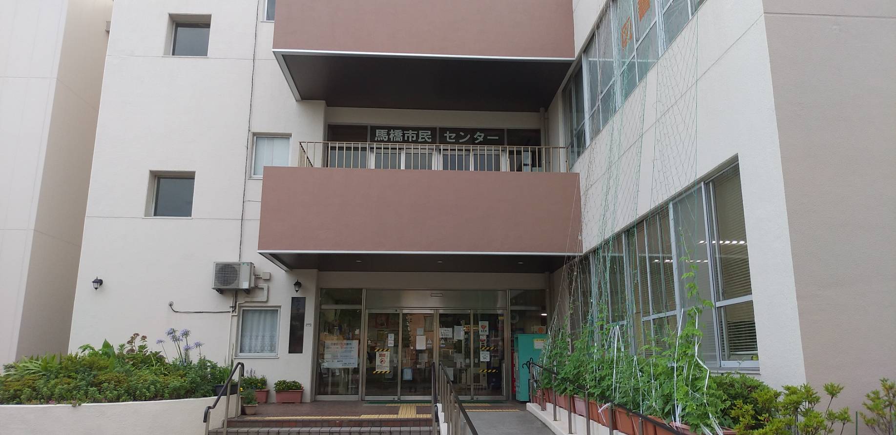 ゆうかり町会子ども会 千葉県松戸市 ブログ 松戸市子ども会育成会馬橋西地区会長会議