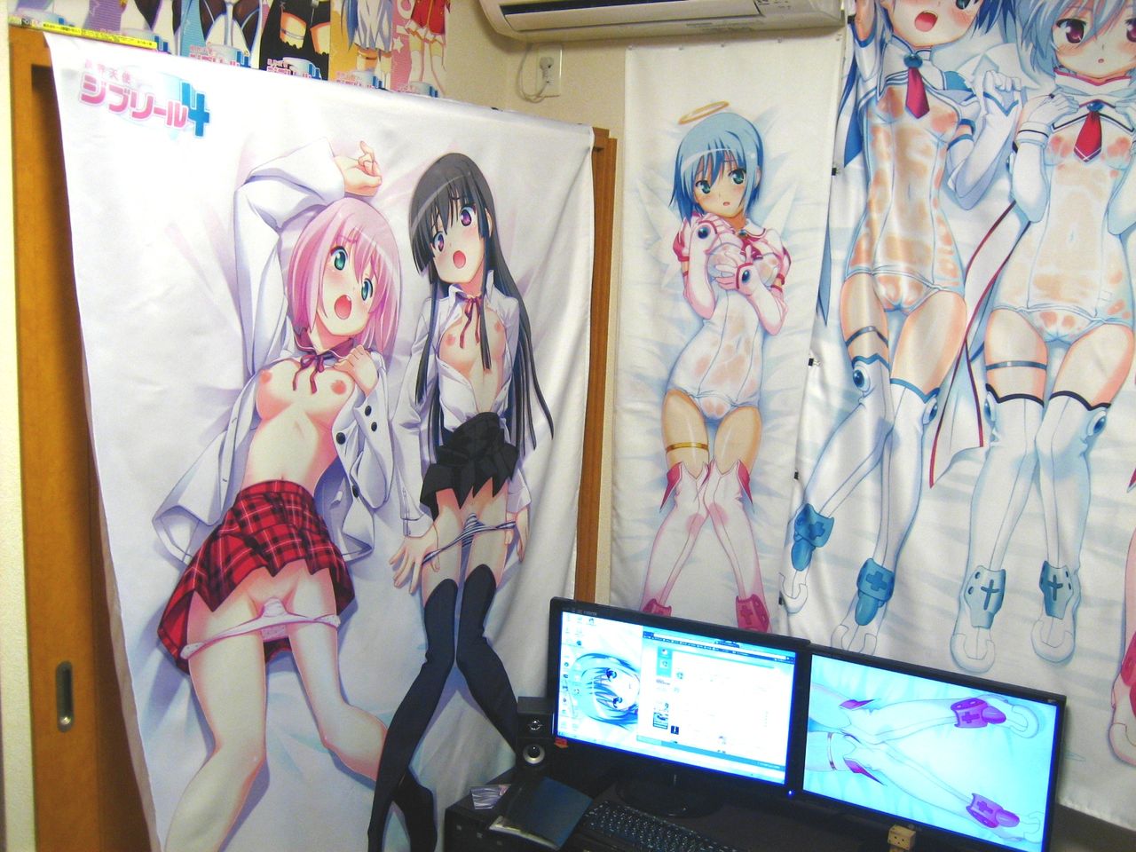 痛部屋幼彩化計画 その2 布もの編 ゆっかりしていってね 痛部屋幼彩化計画 その2 布もの編 ゆっかりしていってね