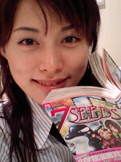 水野由加里の隠密行動日記☆:幸せ