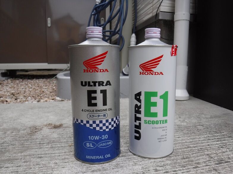 取引中　ホンダ　DIO110 オイル新品　二種 DIO110のオイル交換 : 足したら15気筒