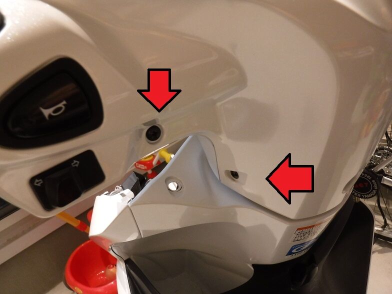 Dio110にusb電源を取り付ける 1 足したら6気筒