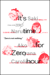 壁紙 ロリクラ ほーるど ぶかつのじかん