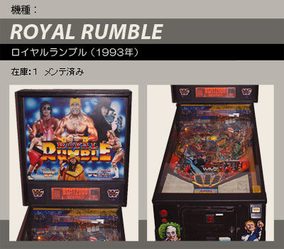 Count．111 「WWEゲーム・ビンテージ・コレクション ピン