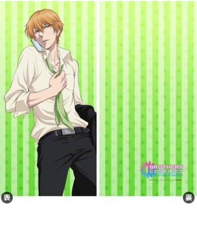 Brothers Conflict 抱き枕カバー 棗 女性向け 在庫あり 女性向け抱き枕で萌える夜を 跡地 Brothers Conflict 抱き枕カバー 棗 女性向け 在庫あり 女性向け抱き枕で萌える夜を 跡地