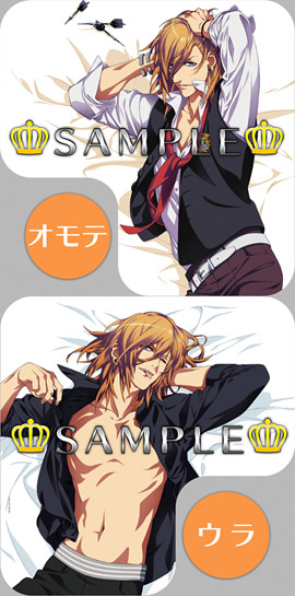 うたの プリンスさまっ ドリームクッション 神宮寺レン 女性向け抱き枕 在庫あり 女性向け抱き枕で萌える夜を 跡地