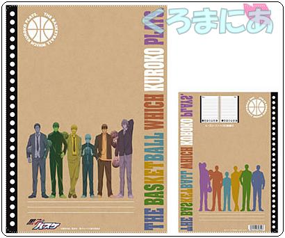 黒子のバスケ ルーズリーフノート キセキの背比べ 3月発売 黒バス グッズレビュー 紹介 くろまにあ 黒子のバスケ ルーズリーフノート キセキの背比べ 3月発売 黒バス グッズレビュー 紹介 くろまにあ