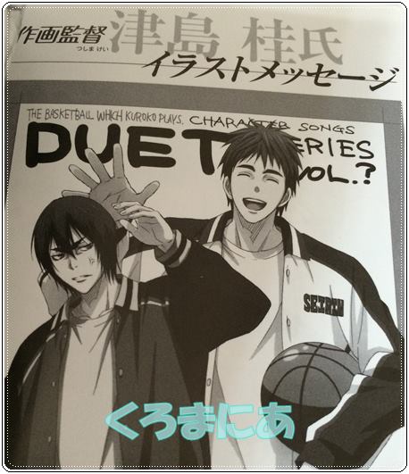 黒子のバスケ 花宮真 霧崎第一 学校別イニシャルキーホルダー Lw8p1rq0ea Godawaripowerispat Com 黒子のバスケ 花宮真 霧崎第一 学校別イニシャルキーホルダー Lw8p1rq0ea Godawaripowerispat Com