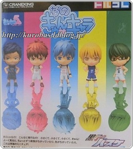 黒子のバスケ なのきゅんキャラ なのサイズキセキ 12月発売 黒バス グッズレビュー 紹介 くろまにあ