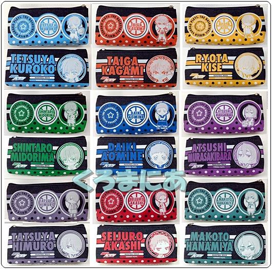 公式グッズ 黒バス グッズレビュー 紹介 くろまにあ