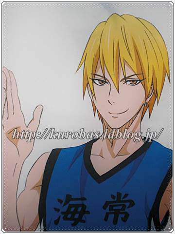 黒バス グッズ 黄瀬涼太 等身大タペストリー レビュー 感想その2 黒バス グッズレビュー 紹介 くろまにあ