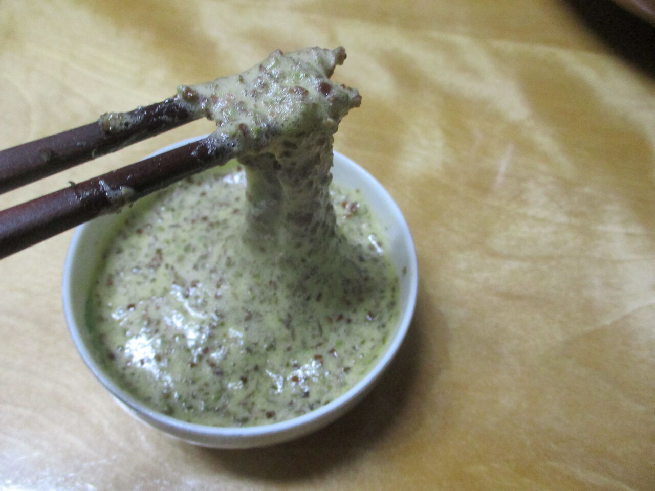 秋の山菜 ミズのむかご 大小迫 つむぎの家