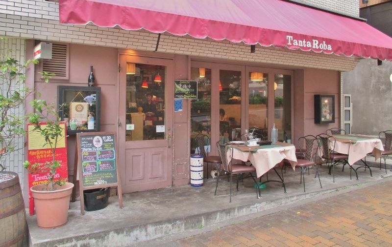 tanta roba のテラスで 茗荷谷 小石川 オススメ おでかけ レストラン tanta roba のテラスで 茗荷谷 小石川 オススメ おでかけ レストラン