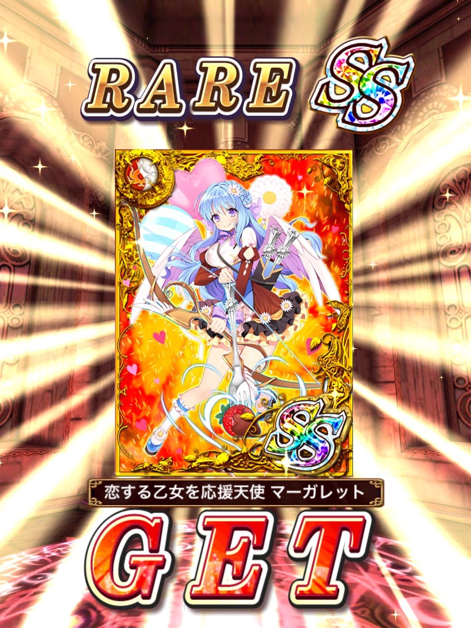 ガチャ結果 偏りに泣いたバレンタインガチャ210連 黒猫のウィズ ユキの黒猫のウィズまったり日記 黒ウィズプレイ日記ブログ