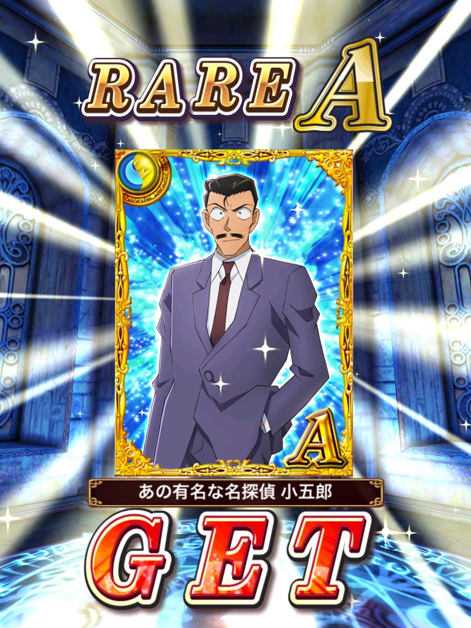 過去ガチャ結果 コナンコラボガチャ シャロンガチャの振り返り 黒猫のウィズ ユキの黒猫のウィズまったり日記 黒ウィズプレイ日記ブログ