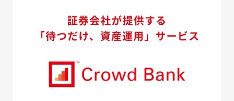 Screenshot_20190805-190541066_1