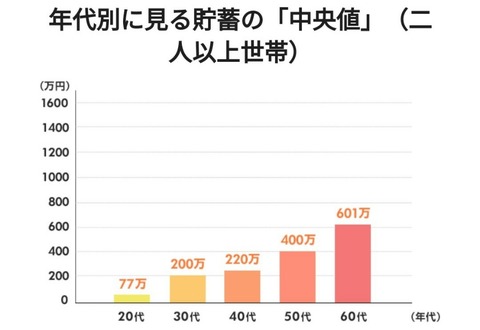 Screenshot_20190926-185908238_1