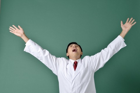 258b96e1700fe19134707e0db9962875_s