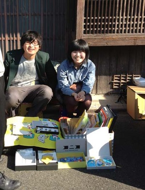 12booktrail16