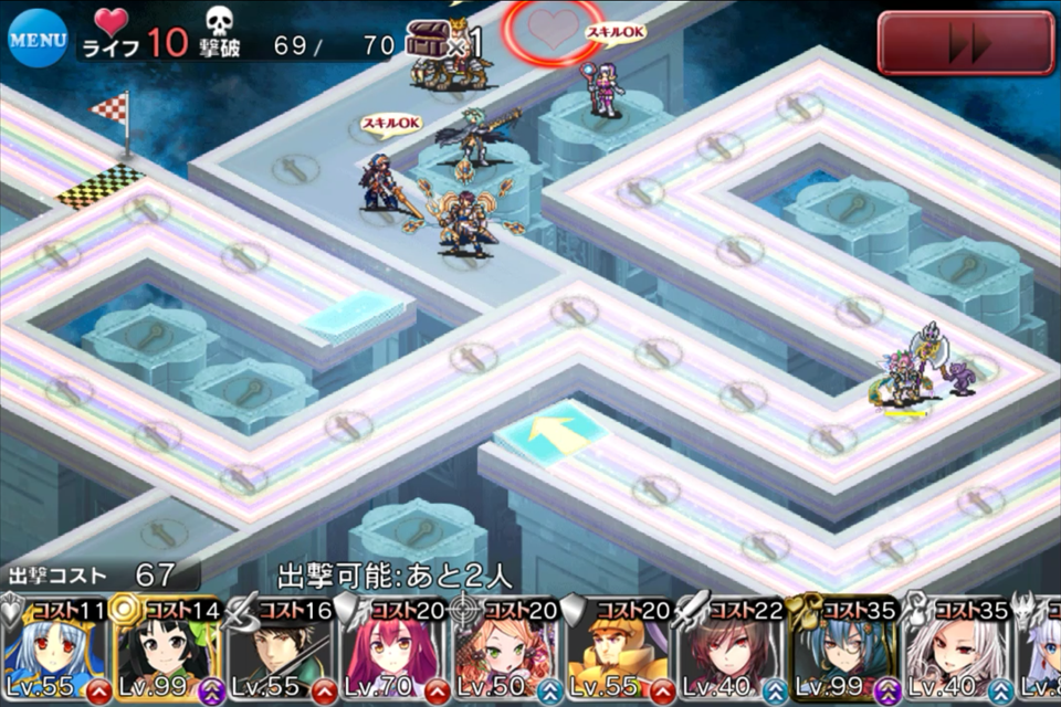 ゴールドラッシュ 急襲のダブルガトリング ゴブリン博士の探し物 魔法剣を極める為に 緊急ミッション 雪夜にアイギス