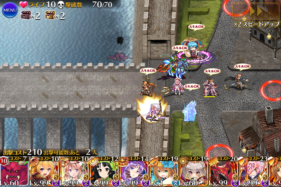 紅の魔術師と魔界の騎士 天を穿つ槍術士 力場の近傍 紫竜を駆る騎士 制御不能の暴走ゴーレム 緊急ミッション 雪夜にアイギス 紅の魔術師と魔界の騎士 天を穿つ槍術士 力場の近傍 紫竜を駆る騎士 制御不能の暴走ゴーレム 緊急ミッション 雪夜にアイギス