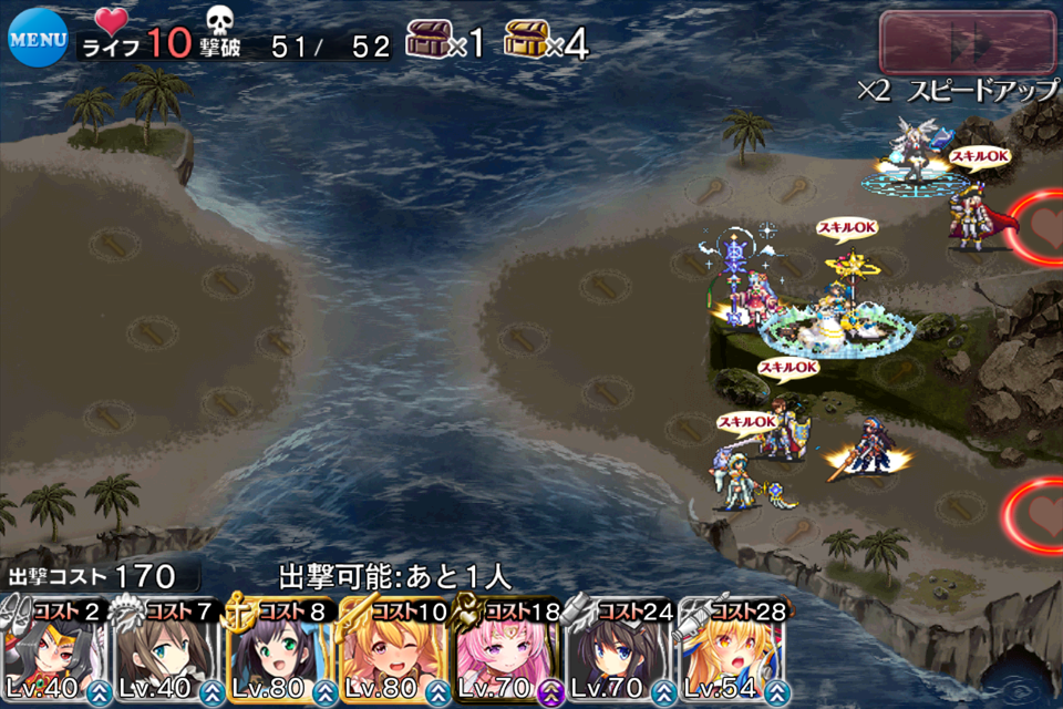 古代龍の目覚め 河童の雨乞い 大海原を泳ぐ巨龍 古代龍の目覚め 新たなるキョンシー 緊急ミッション 雪夜にアイギス