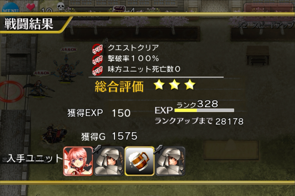 アルケミスト ドクトリン レーレン先生着任 海戦ノウハウ 対鎧ティーチング 大群対策 飽くなき探求心 緊急ミッション 雪夜にアイギス アルケミスト ドクトリン レーレン先生着任 海戦ノウハウ 対鎧ティーチング 大群対策 飽くなき探求心 緊急ミッション 雪夜にアイギス