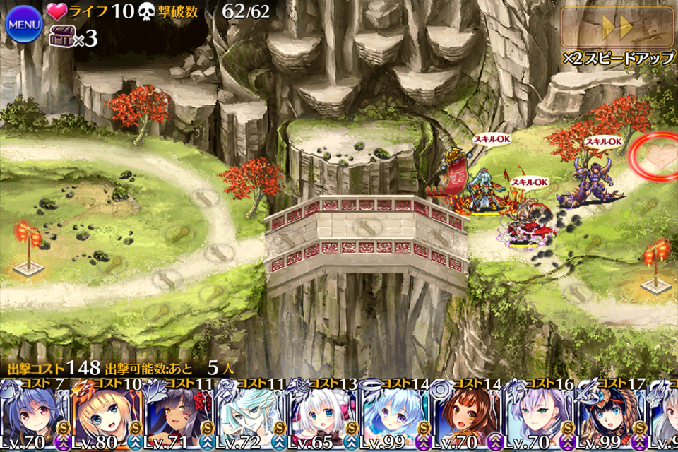 終末の戦士たち 破滅の力の守護者 荒れ狂う風 灼熱の溶岩洞 氷床の洞穴 統率されし悪魔 緊急ミッション 雪夜にアイギス 終末の戦士たち 破滅の力の守護者 荒れ狂う風 灼熱の溶岩洞 氷床の洞穴 統率されし悪魔 緊急ミッション 雪夜にアイギス