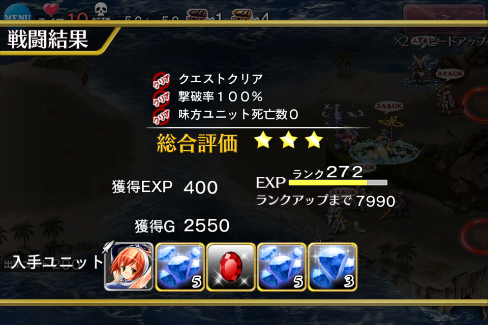 古代龍の目覚め 河童の雨乞い 大海原を泳ぐ巨龍 古代龍の目覚め 新たなるキョンシー 緊急ミッション 雪夜にアイギス
