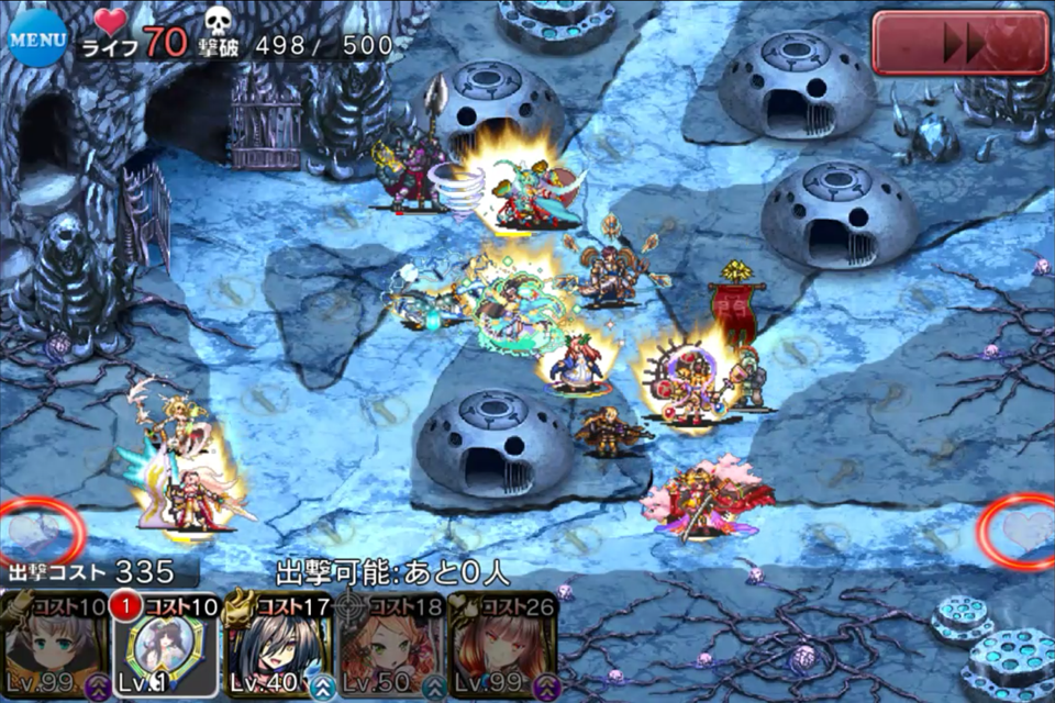 魔界大戦 序章 大討伐ミッション 雪夜にアイギス 魔界大戦 序章 大討伐ミッション 雪夜にアイギス