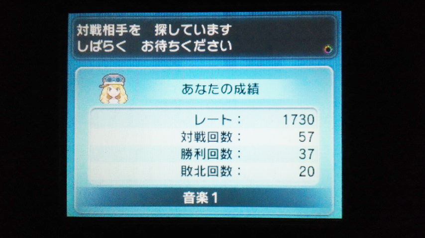インターネット大会 テストを終えて 雪の舞う夜に