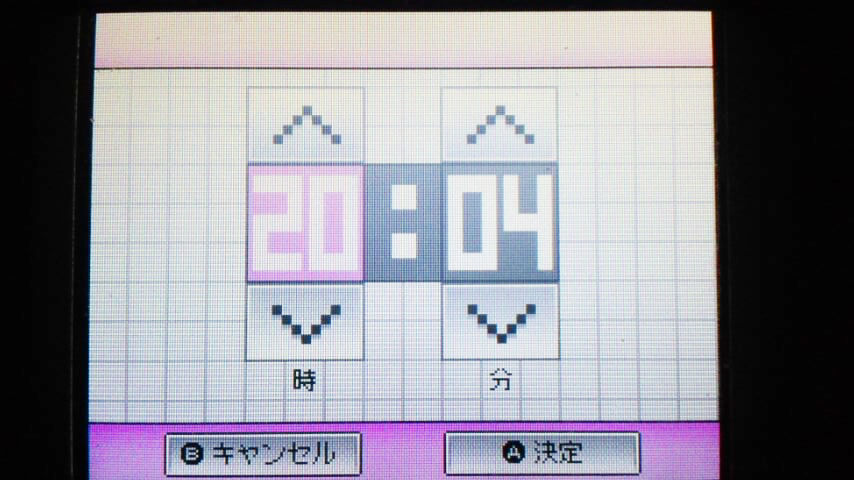 乱数調整 固定シンボル乱数 Hgss Dppt 雪の舞う夜に