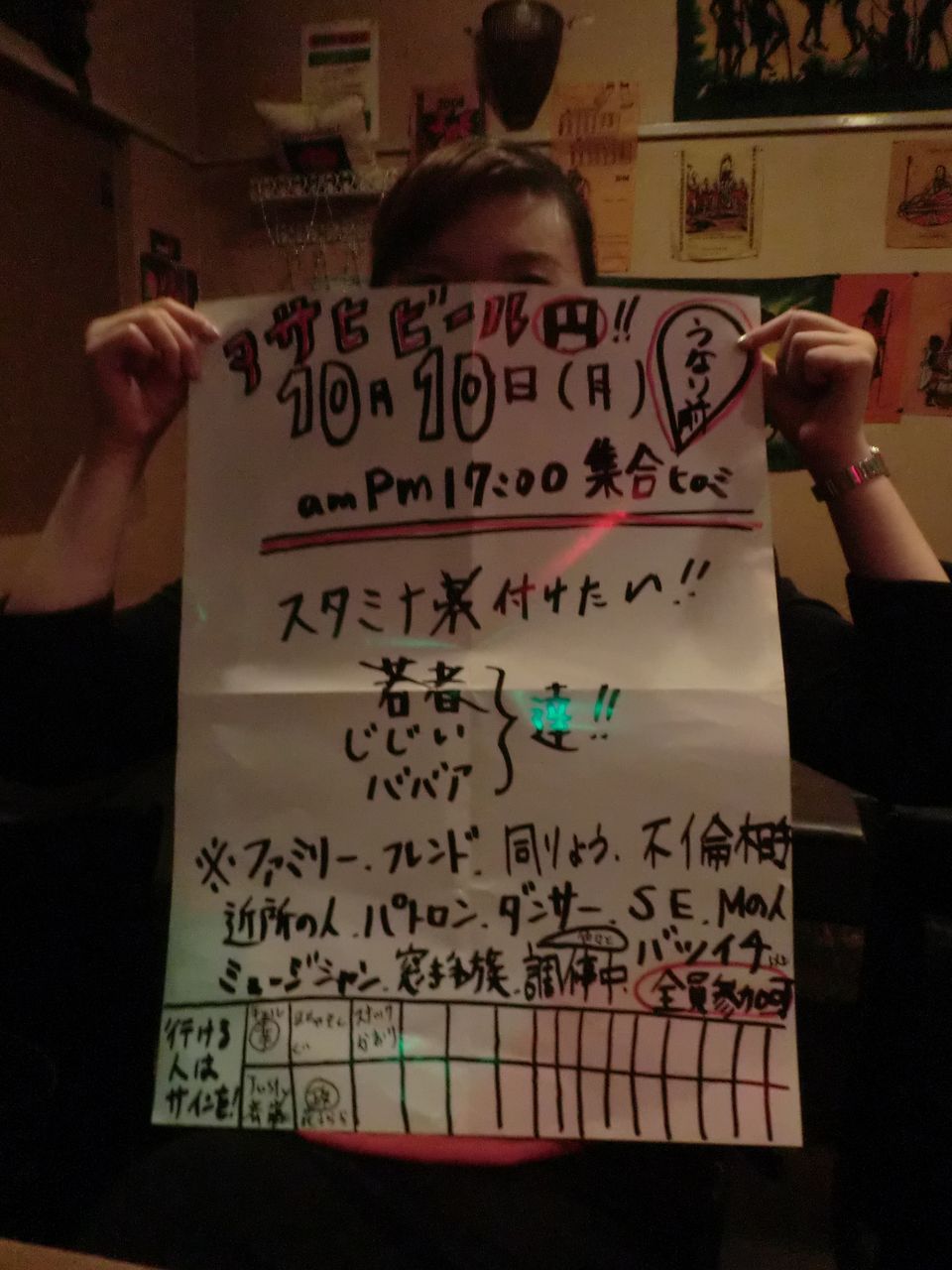 画像 020