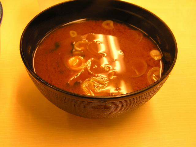 愛知県の松屋のお味噌汁は赤だし Yukiの日記帳